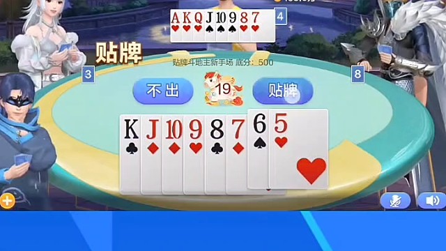 要是来一个Q可以宣布起飞了