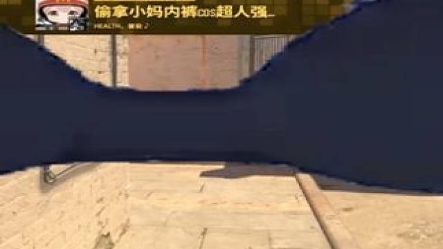 免费拿一个防闪墨镜气不气