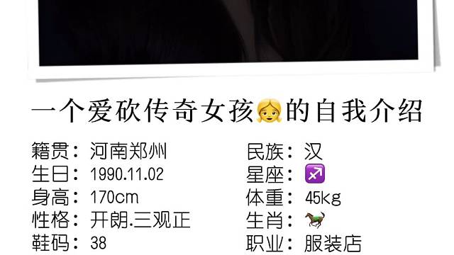 传奇手游