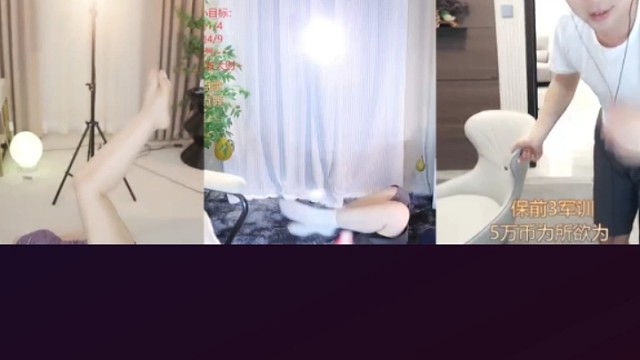 录屏视频