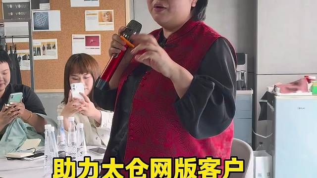 助力太仓服装网版制作客户短视频创业经验分享#网版印刷#网版制作#银龙胶带#高精密网版#网版张力#银边