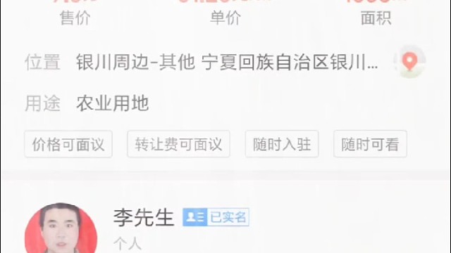 大家一起努力，把他顶上去