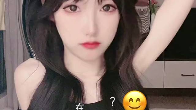 请我喝杯奶茶呗～
