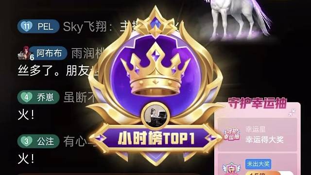 生命中有些人像是礼物般的存在