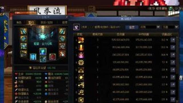 新版本AB同套能量非常好玩，40秒丢7个觉醒并且cd非常快