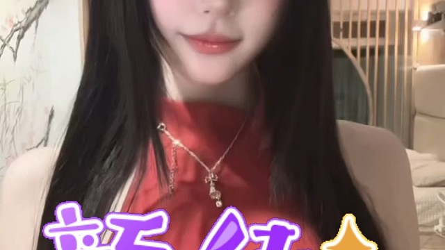 小美女