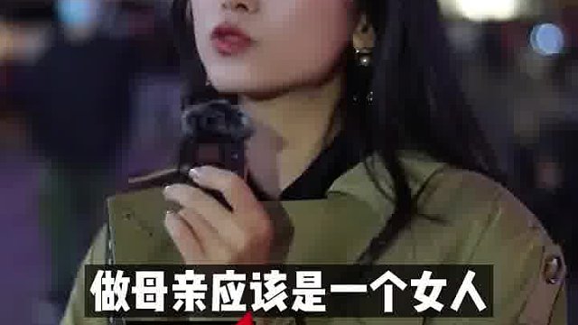 你能接受你的未来对象是丁克一族吗？