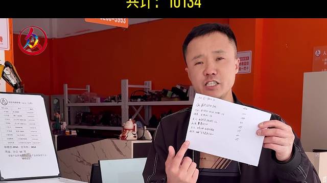 游戏主机来咯
