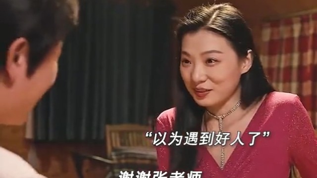 搞事业的男人真是油盐不进
