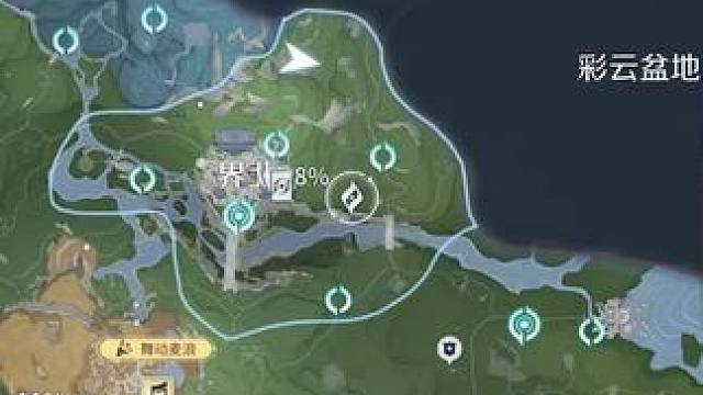 云与梦的生灵系列解密，多个宝箱拿取，与三把钥匙；