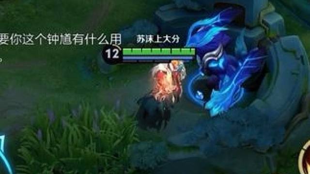 干嘛呢这是
