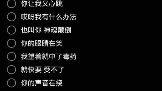 清唱