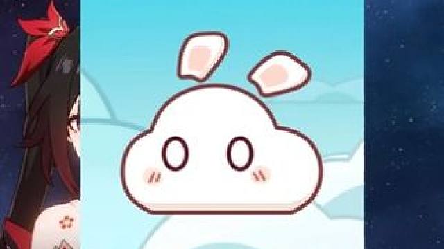 欸?云朵