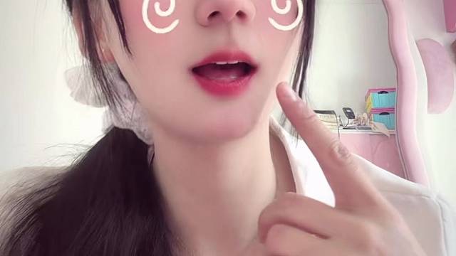 少妇