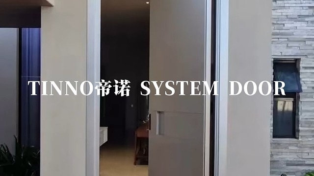 精雕铝板偏轴门，细节里的豪宅高级