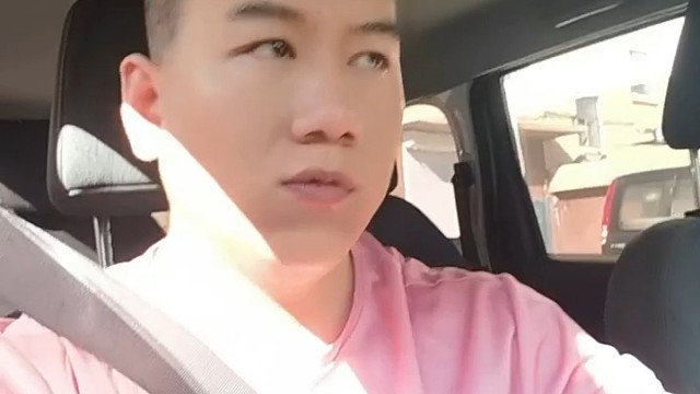 生活