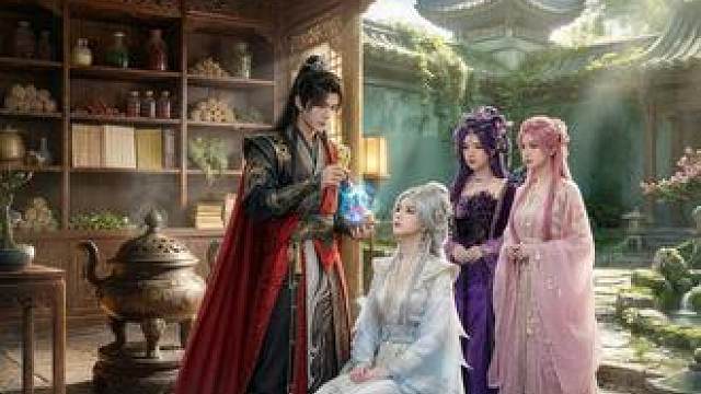 混沌圣体，开局为仙子解毒