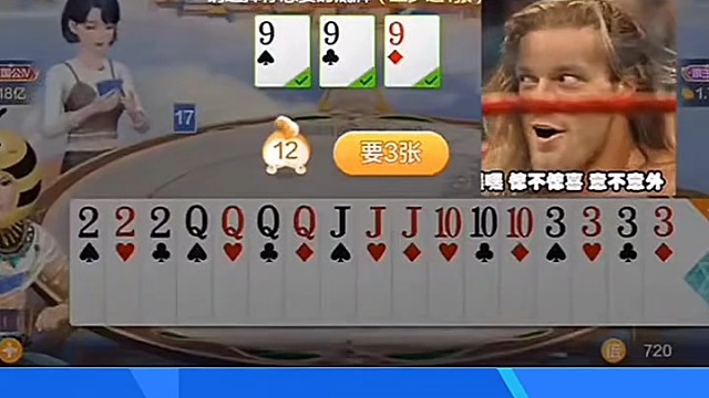 目标牌拿到，更是无敌