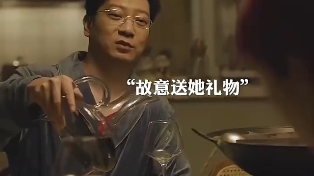 哪那么麻烦，把鞋一脱王老师立马晕了#剪辑#影视剪辑