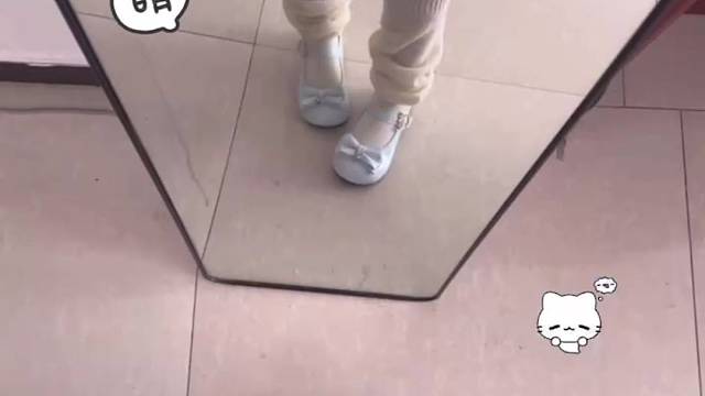 喵