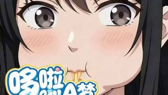 论如何整顿小屁孩