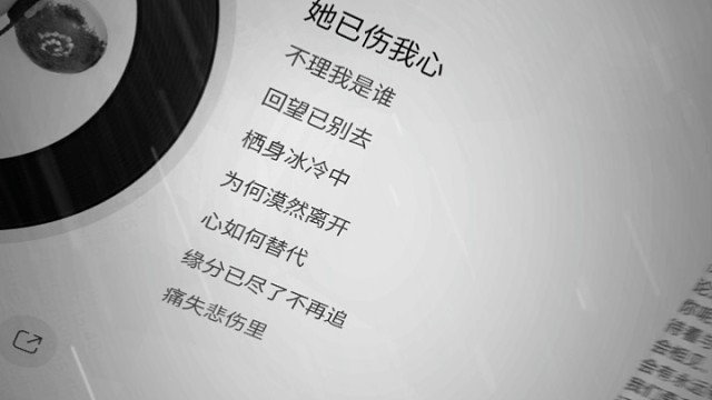献丑了，家人们，希望不会污染你们的耳朵[皱眉]。