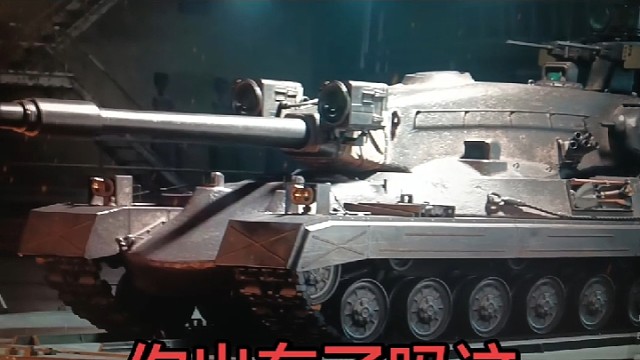 车长们黑岩厉害啊