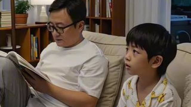 客官是什么意思