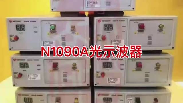 一站式测试仪器服务