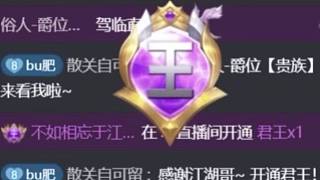 這世間荒蕪 但浪漫不死
