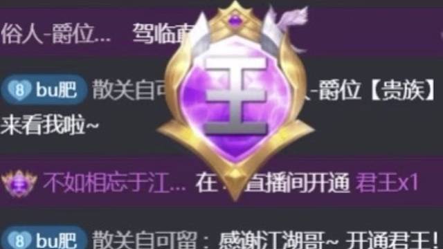 这世间荒芜 但浪漫不死