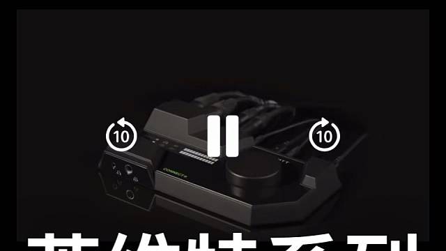 莱维特系列
