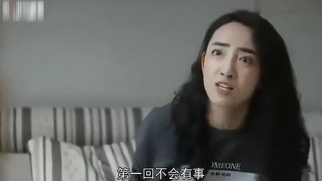 一炮走上人生巅峰瞬间要是我先查查银行余额再说…凌孜好可爱