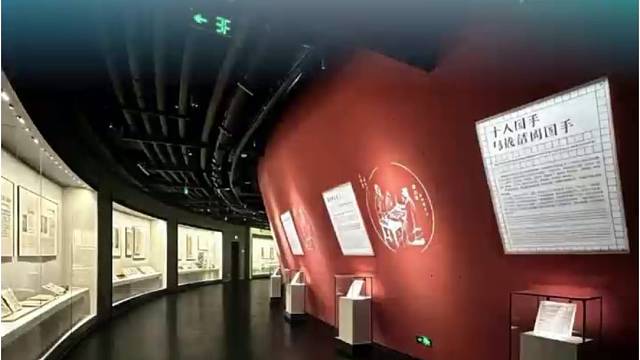 告别老气呆板设计，打造年轻化、现代化新式展馆# 现代展馆 #数字展厅 #展厅升级 #文博展厅 #创意