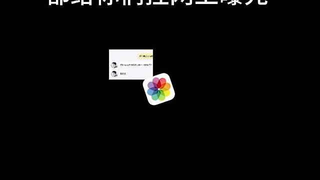 避雷