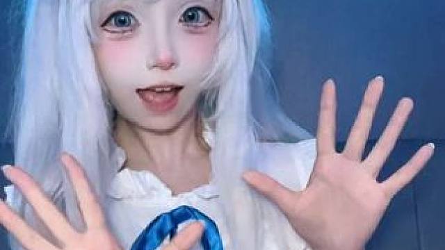 面码最喜欢你啦！！！
