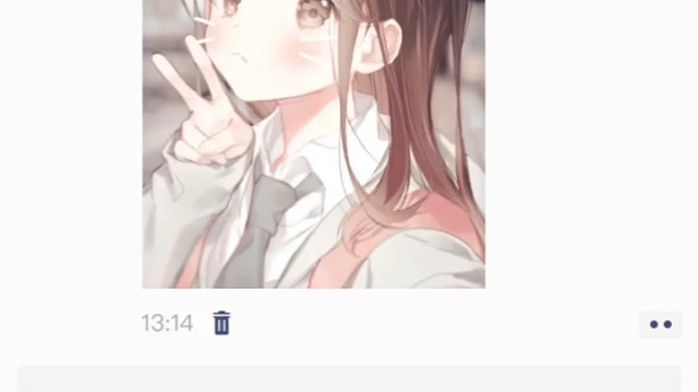 欧若拉