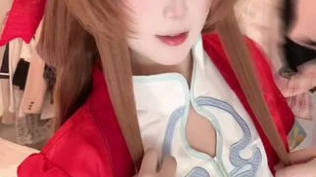 拉到你啦