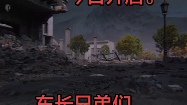 白嫖箱子了，下午2点不见不散。