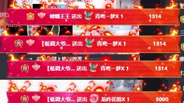 徽章拿下【感谢大爷】