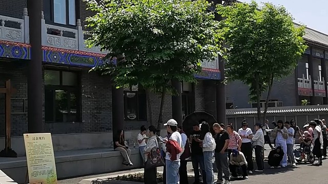 南无阿弥陀佛 东北三省最大的皇家寺院长春北湖万寿寺 中午过斋排队中昨天拍的视频[转圈][福][發]