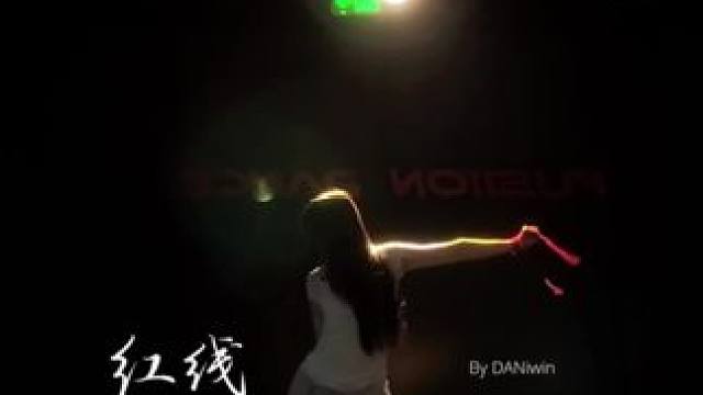 爱 越过了红线