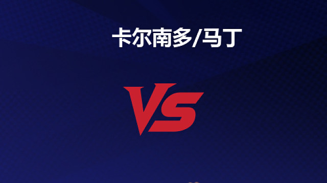 【回放】男双 卡尔南多/马丁vs胡珂源/林祥毅 1/8赛 2026泰国羽毛球公开赛 羽羿解说