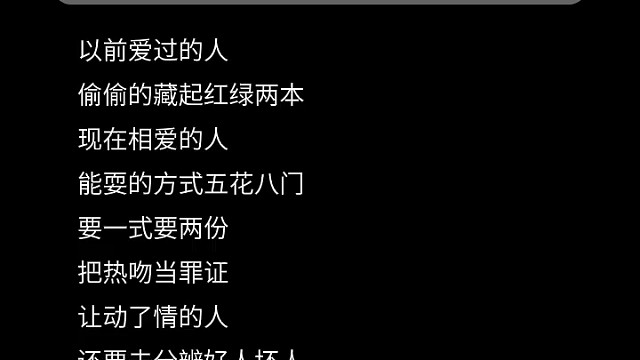 唱歌娱乐游戏主播