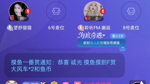 专属纪念～
请忽略我惊讶的声音(´๑•ω•๑`)