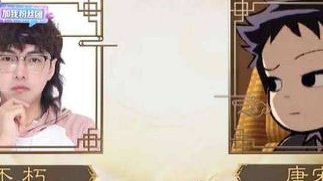 我们是冠军！