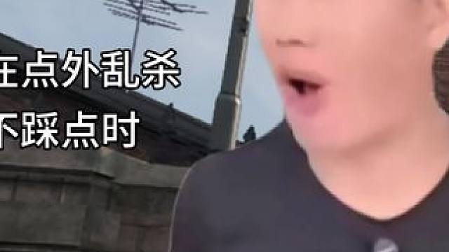 你们都干嘛呢