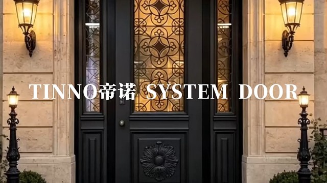 法式入户复刻百年建筑的优雅仪式感