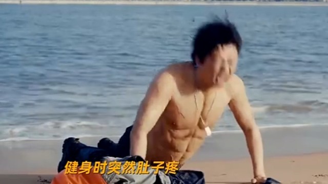 大“反”派：这小子厕所上得也太不讲武德了
