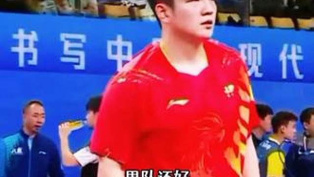 王励勤铁腕洗牌！樊振东恐无缘亚运，背后真相让人心疼！【2】
